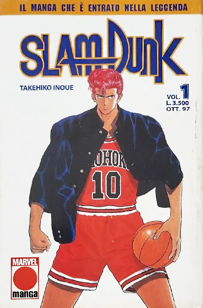 Volume cover